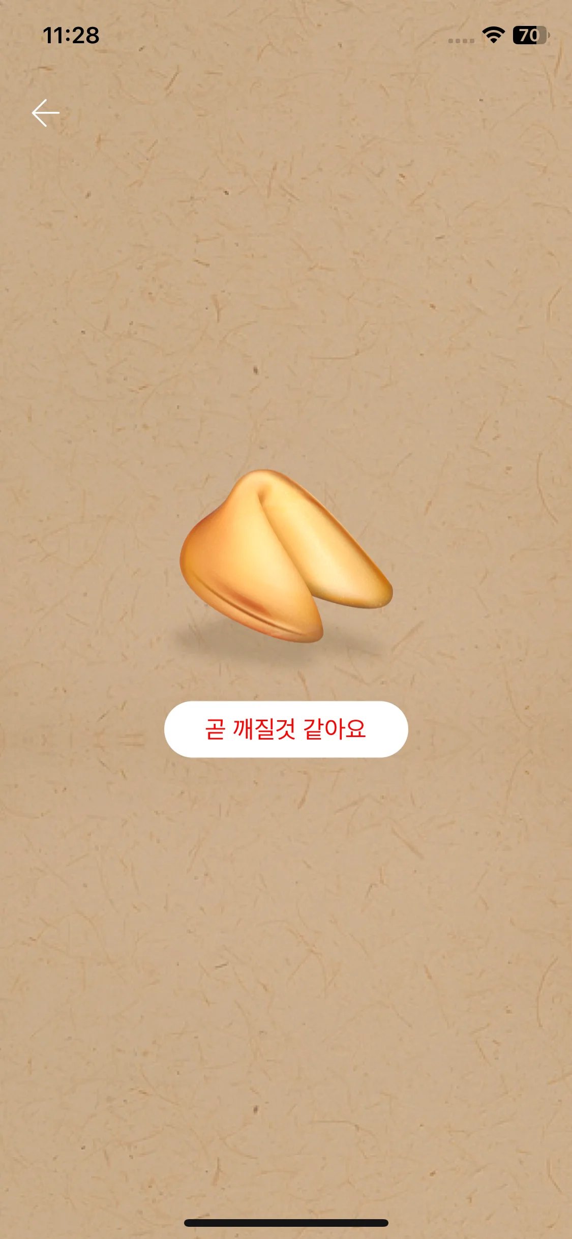 Test Image 9